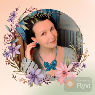 Ирина Ларина